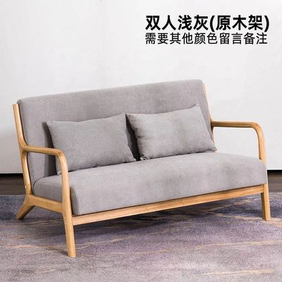 Woonkamermeubilair nieuwste op maat gemaakte uitstekende vakmanschap sectioneel sofa met houten been houten been woonkamer sofa set