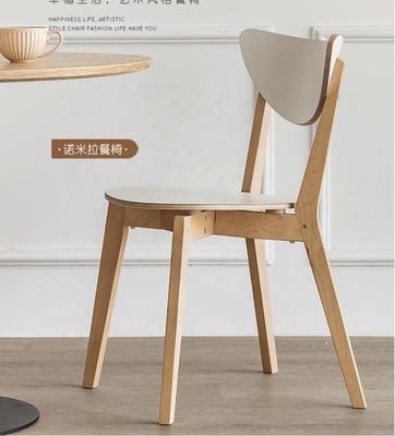 Huismeubelen Moderne solide hout koffiewinkel Restaurant stoel in Walnut