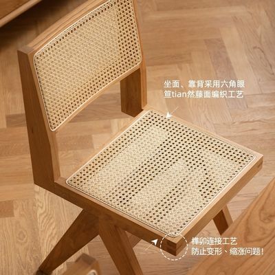 OEM-service geaccepteerd massief hout Noorse moderne eetstoel voor tuinlounge koffie en restaurantmeubilair