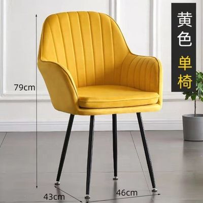 Goud metaal been en armsteun flanelen eetstoel Elegante fluweel fauteuil voor koffie winkel of eetkamer meubels