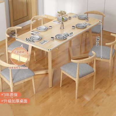 Op maat gemaakte stoel van massief hout Stoel en stoelen Combinatie voor praktische en economische binneninrichtingsoplossingen