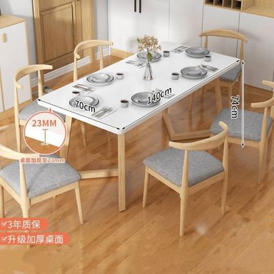 Op maat gemaakte stoel van massief hout Stoel en stoelen Combinatie voor praktische en economische binneninrichtingsoplossingen