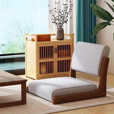 Japanse Tatami Hout Legless Floor Tea Chair met rugsteun