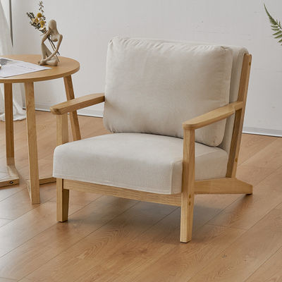 Moderne design Nordic Luxury Lounge Chair Solid Wood Leisure Sofa Stoel voor woonkamer Meubelen Postverpakking Y